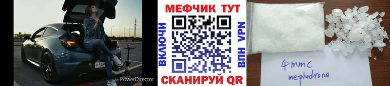 Сколько стоит Нея Марихуана  COCAIN  Гашиш  СОЛЬ  АМФ  МЕТАМФЕТАМИН  Меф мяу мяу 