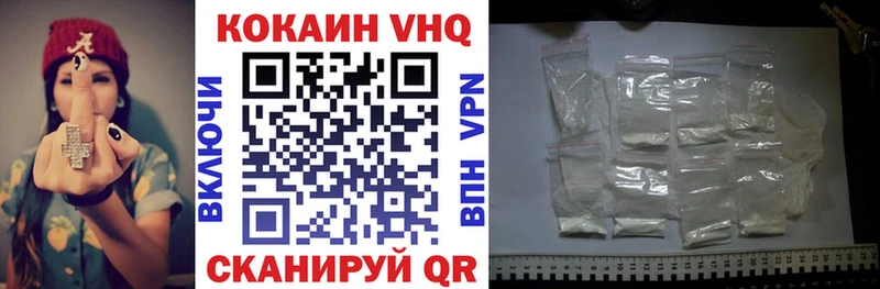 COCAIN Колумбийский  Нея 