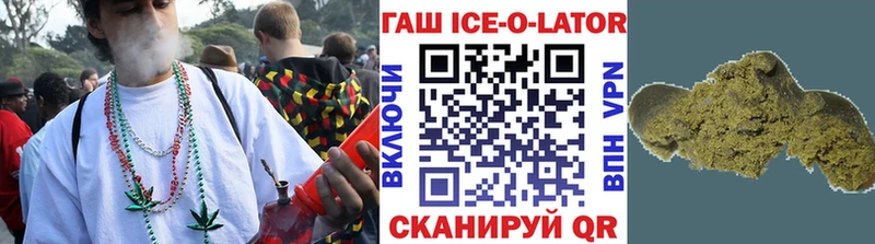 Гашиш Premium  Нея 