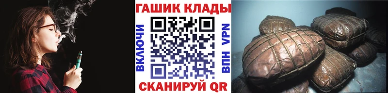 ГАШИШ гарик Нея