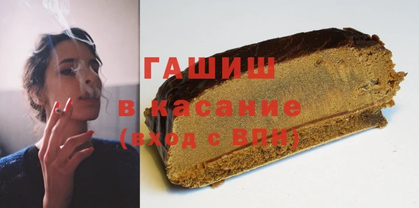 гидропоника Баксан