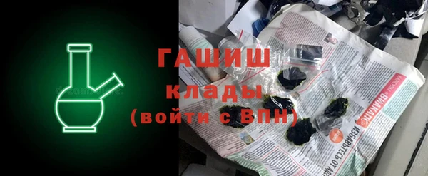 гидропоника Баксан