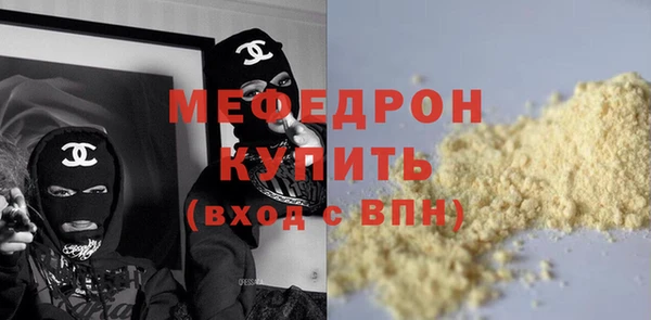 эйфоретик Аркадак