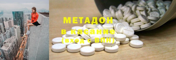 мяу мяу мука Балахна
