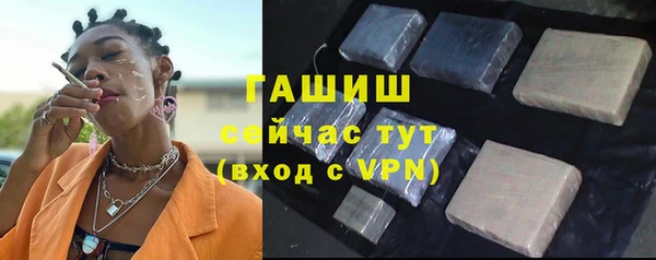 ешки Арсеньев