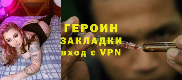 гидропоника Баксан