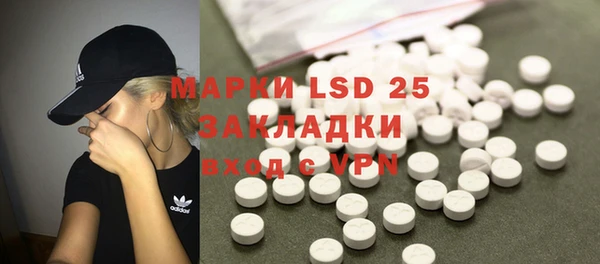 мяу мяу мука Балахна