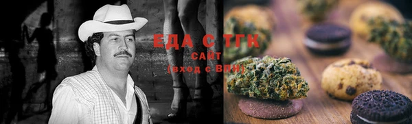 гидропоника Баксан