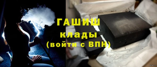 эйфоретик Аркадак