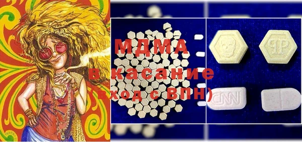 ешки Арсеньев