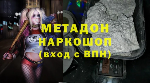 ешки Арсеньев