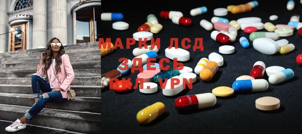 гидропоника Баксан