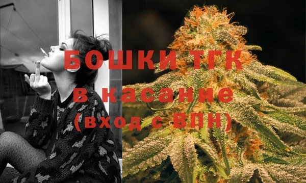 мяу мяу мука Балахна