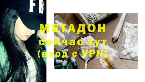 эйфоретик Аркадак