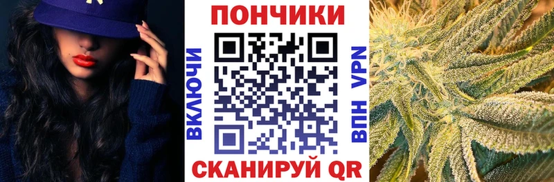 Канабис MAZAR  даркнет наркотические препараты  Нея  наркота 